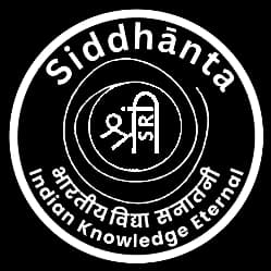 Siddhanta Knowledge Foundation